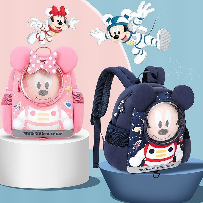 Disney ディズニー ミッキーマウス ミニーマウス 子供用リュック キッズリュック リュックサック 幼児向け 迷子防止 ハーネス付 通販 Lineポイント最大get Lineショッピング