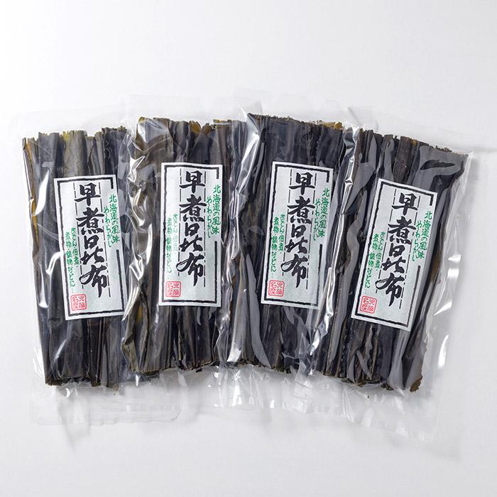 早煮昆布５０ｇ×４袋