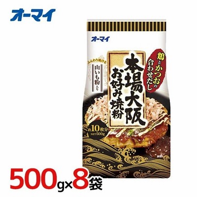 ニップン 本場大阪 お好み焼粉 500g