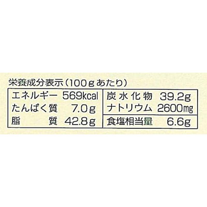 創健社 辛口 インドカレー 115g×5個