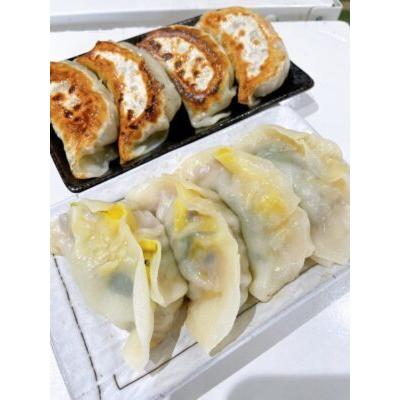 冷凍餃子　ニンニク不使用！しそたく餃子（38g×10個）