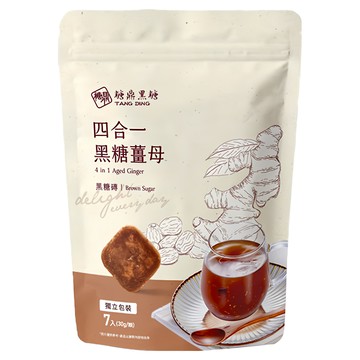 糖鼎 黑糖磚 四合一黑糖薑母 獨立包裝  30g  7包  1袋