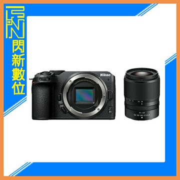 NIKON Z30 + 18-140mm f/3.5-6.3 VR (公司貨)