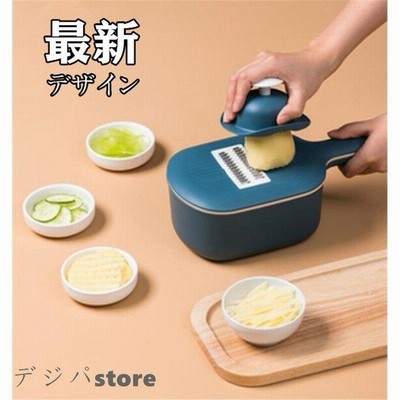 ○オンラインストア値下○ ベルナー コンビシェフ (ボウル・カバー