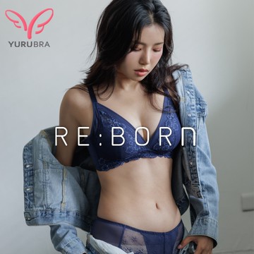 【YURUBRA】永恆承諾內衣 B.C罩 渾圓 挺立 無鋼圈 集中 V溝 台灣製 ※0695海藍