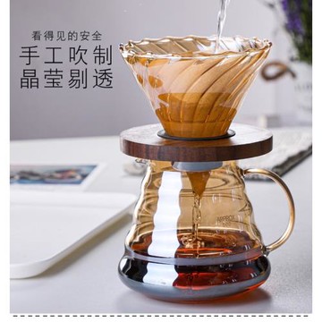 酒吧百科手沖咖啡壺V60 沖雞尾酒澄清器皿滴濾器具套裝過濾分享壺