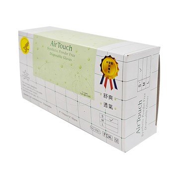 五洲牌 AirTouch透氣手套 不含粉  100個  1盒