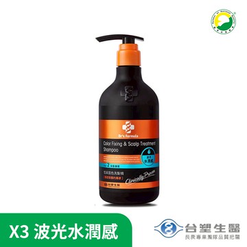 【台塑生醫】Dr's Formula恆采固色洗髮精(波光水潤感)580gx3入