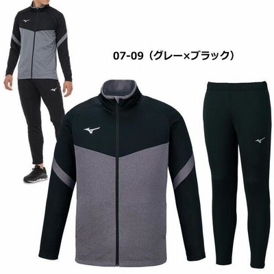 ミズノプロ セットアップ メンズ Lサイズ トレーニングウェア 上下 MIZUNO ミズノ ジャージ 上下 メンズ トレーニングウェア スリム