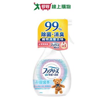 風倍清 除菌消臭噴霧(無香型)370ml【愛買】