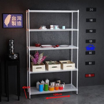 客尊屋-粗管-免運費-沖孔-層架-小資型-45x120x210m 白騎士沖孔五層架