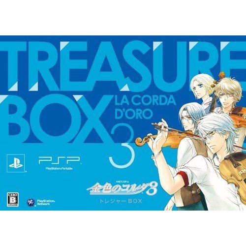 金色のコルダ3 トレジャーBOX PSP