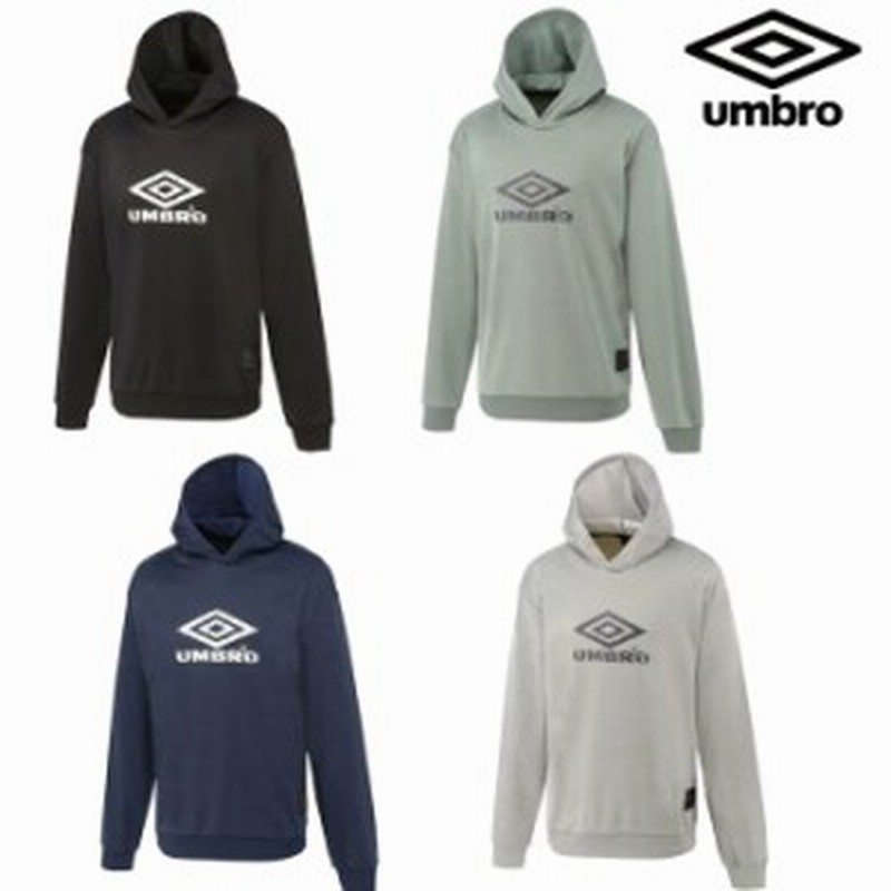 アンブロ umbro パーカー