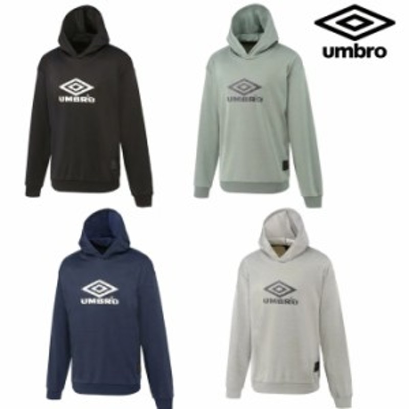 アンブロ umbro パーカー