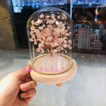 天然桃紅花色粉水晶樹擺件工藝品送閨蜜送禮碎石家居裝飾酒柜可愛