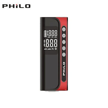 【飛樂】 TP50飛樂打氣王-急速充氣無線打氣機