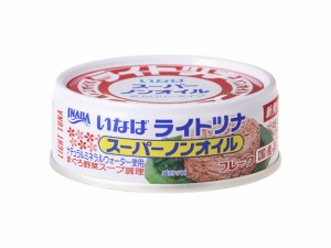  ライトツナ スーパーノンオイル 70g ｘ12 個_5セット