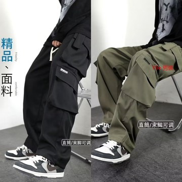工裝褲男 大口袋中低腰微彈工裝褲 大碼工裝褲 男士潮牌多口袋闊腿休閑長褲 胖子加肥加大寬鬆直筒褲子 長褲男 褲子 工作褲