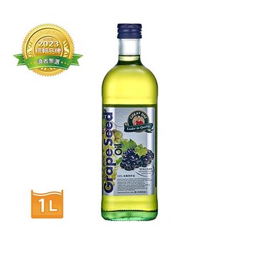 【得意的一天】義大利葡萄籽油(1L)