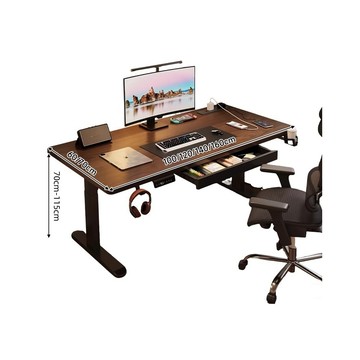 MGSHOP MGSHOP 電動升降桌加抽屜120/60/18MM電腦桌辦公桌 書桌 兒童升降桌(楠木板材)