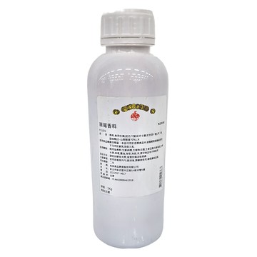 EverStyle 柏泰 草莓香料 食品添加物  1kg  1罐