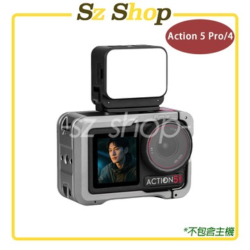 運動相機通用 冷靴補光燈 /DJI Action 系列 磁吸補光燈 Action 6 補光燈 Action 5 Pro
