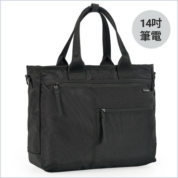 Unit多口袋商務電腦包(14吋) [OF-007-M]