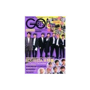 中古韓流雑誌 付録付)GO! BTS