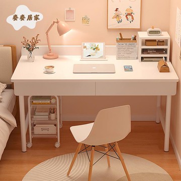 桌子出租屋女生臥室 書桌 簡易家用 電腦桌 學生學習桌工作臺梳妝臺[DD0502002]