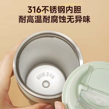 西屋便攜式榨汁杯小型榨汁機便攜式充電戶外不銹鋼保溫咖啡杯