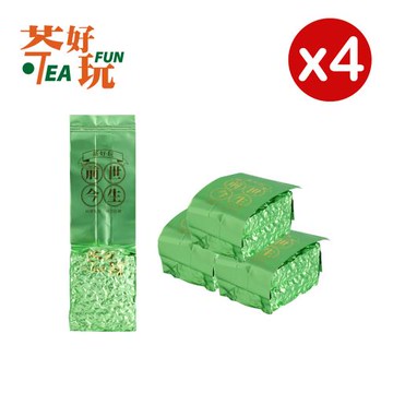 【茶好玩】前世奇萊山 一斤品選組(4包150g-1斤;茶葉.烏龍茶)