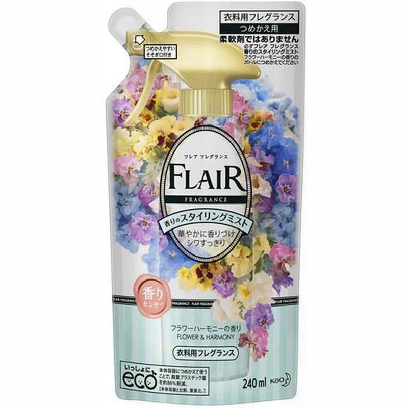 花王 フレアｆミストフラワー ハーモニー詰替 ２４０ｍｌ 3個以上でご注文ください 通販 Lineポイント最大0 5 Get Lineショッピング
