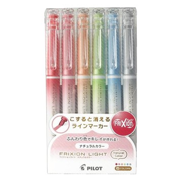 PILOT 螢光魔擦筆自然色 6色組