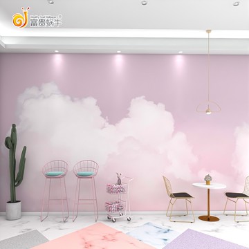 北歐簡約ins漸變粉色云朵壁紙服裝店美容院網紅直播拍照背景墻紙