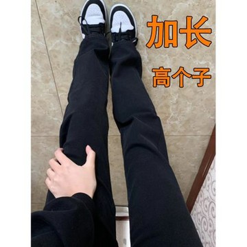 夏季加長褲子男高個子牛仔褲長腿長褲110cm拖地褲115瘦高120cm