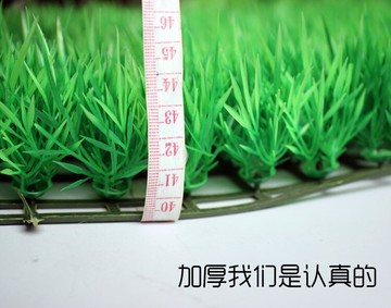魚缸造景柔軟加厚鋪底綠草皮 仿真水草 魚缸草坪 水族箱裝飾草皮