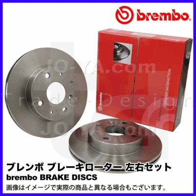 brembo ブレーキローター 左右セット BMW F02 (7シリーズ) YE44