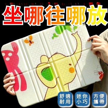 折疊坐墊 坐墊 戶外坐墊 防潮墊 野餐坐墊 便攜式坐墊 戶外防潮墊 防潮坐墊 戶外折疊坐墊 方便攜帶 簡易坐墊 戶外