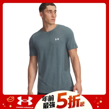 【UNDER ARMOUR】UA 男 Vanish Seamless 短袖T-Shirt_1382801-587
