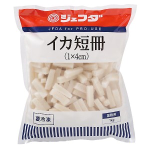 イカ短冊１ｋｇ JFDA ジェフダ