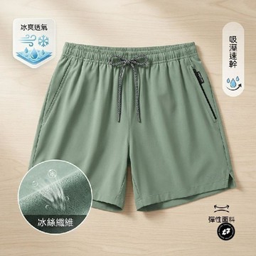 夏季休閒四分褲男士美式薄款外穿運動沙灘褲修身5分冰絲短清倉價男士運動透氣排汗短褲 男士訓練籃球褲 男士寬鬆健身跑步短褲