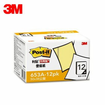 3M 利貼可再貼便條紙環保經濟包 653A-12PK 黃色 12本 / 盒【APP滿額下單4%點數(單一帳號最高1000點)】7/31止