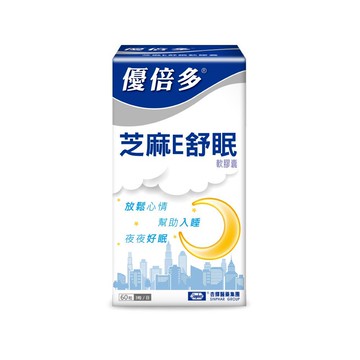 杏輝醫藥集團-優倍多芝麻E舒眠軟膠囊 60粒盒