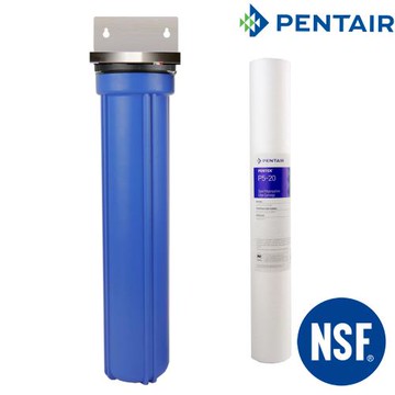 怡康 20吋小胖組單道藍色濾殼吊片組+PENTAIR 公規20吋小胖5微米PP棉濾心