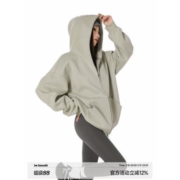 ICH MODE 美式復古連帽衛衣外套女春季寬松休閑開衫上衣2025新款