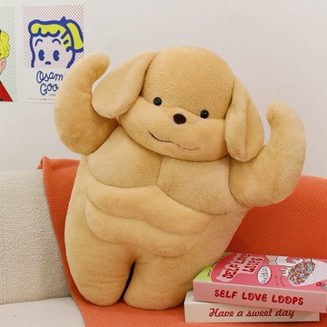 🌹【COZY PLUS+】貴賓肌肉狗毛絨玩偶抱枕靠墊 APR02#CP0173 搞怪 靠墊 安撫娃娃 睡覺枕頭 床上抱枕 禮物 生日禮物 畢業禮物 交換禮 閨蜜禮物