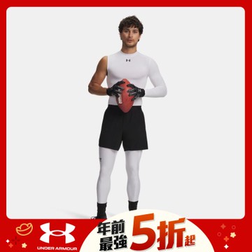 【UNDER ARMOUR】UA 男 HG Armour 緊身長褲_1361586-100