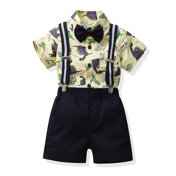 TemDoger - 小紳士短袖襯衫套裝-童趣恐龍-黃色