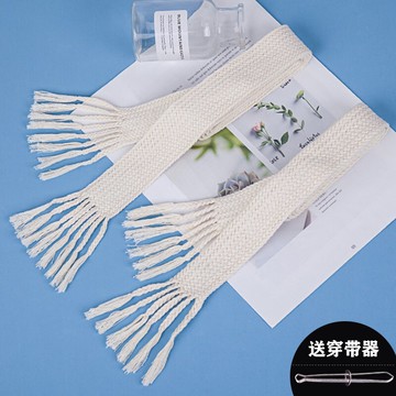 褲子抽繩手工編織寬腰帶運動褲腰扁帶棉粗捆綁繩子衛衣服裝輔料