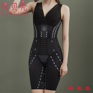 【M-5XL大尺碼】產後塑身 束身衣 束腹 收腰消肚 提臀褲 增強版束腰塑身衣瘦身衣收腹肚子收胃塑形提臀燃脂排扣連體緊身